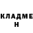 Первитин пудра Barista ***