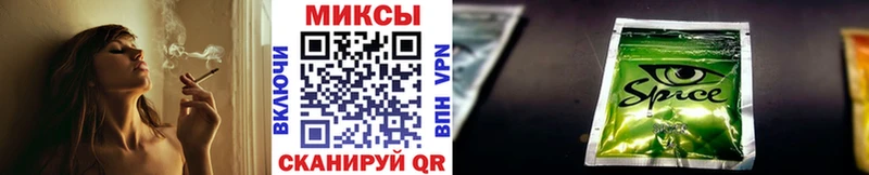 сколько стоит  Северо-Курильск  Бутират вода 