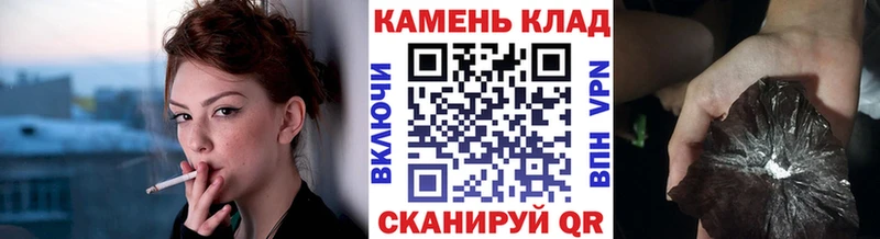 omg сайт Северо-Курильск Гашиш hashish