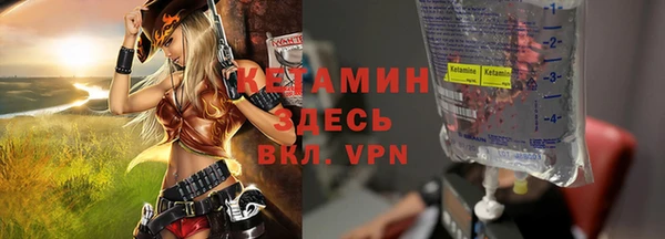 spice Покров