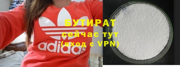 spice Покров