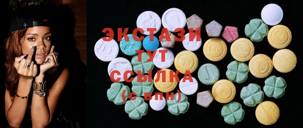 spice Покров