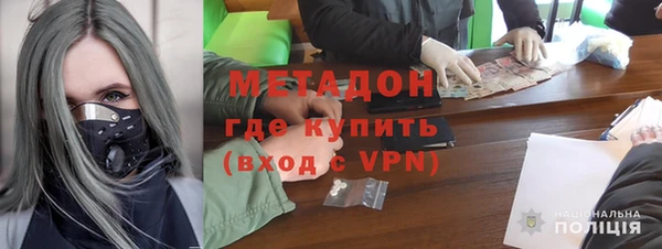 каннабис Покачи