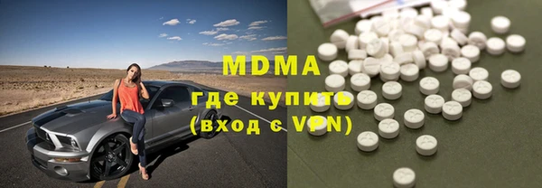 Альфа ПВП Кострома