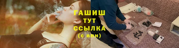 каннабис Покачи