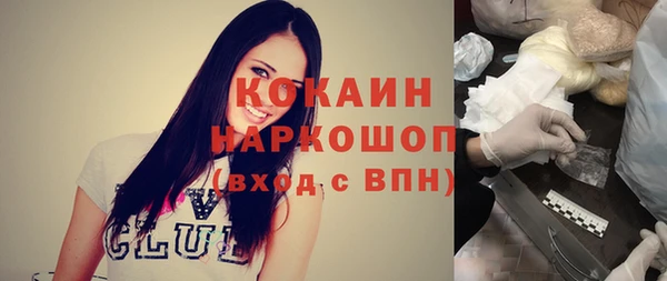 spice Покров
