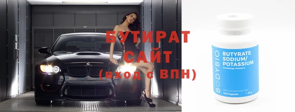 каннабис Покачи