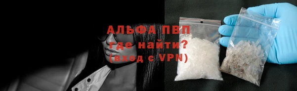 spice Покров