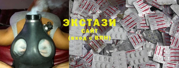 spice Покров