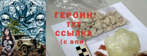 spice Покров