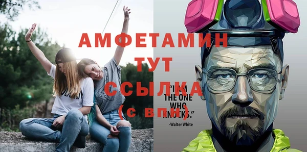 каннабис Покачи