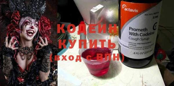 каннабис Покачи