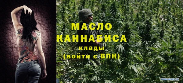 spice Покров