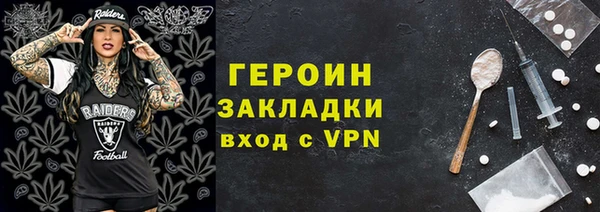 spice Покров