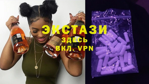 spice Покров
