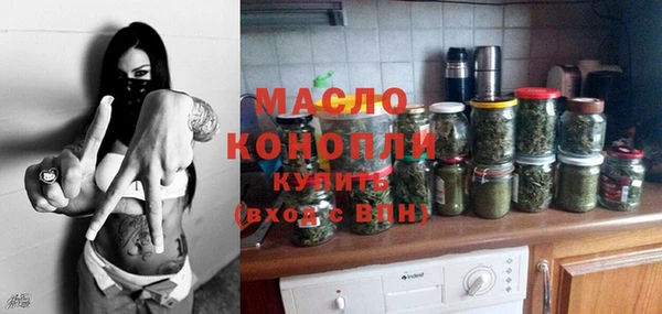 каннабис Покачи