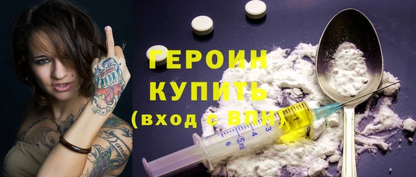 каннабис Покачи