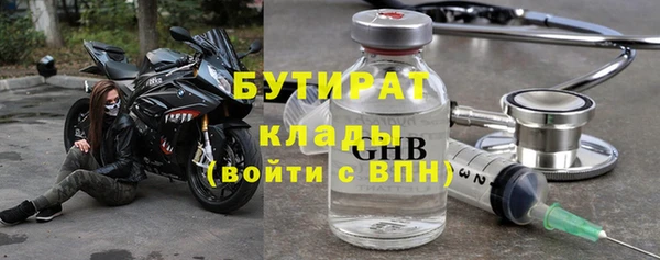 каннабис Покачи