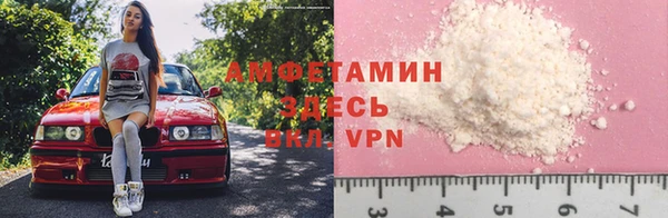 каннабис Покачи