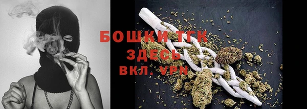 spice Покров