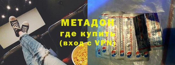 каннабис Покачи